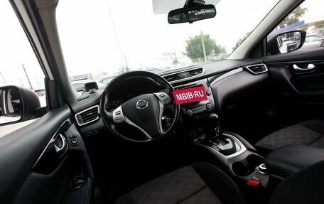 Nissan Qashqai, 2014 год, 1 560 000 рублей, 10 фотография
