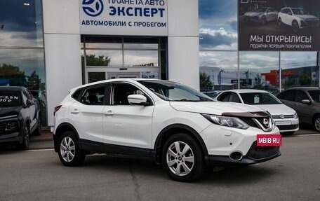Nissan Qashqai, 2014 год, 1 560 000 рублей, 5 фотография