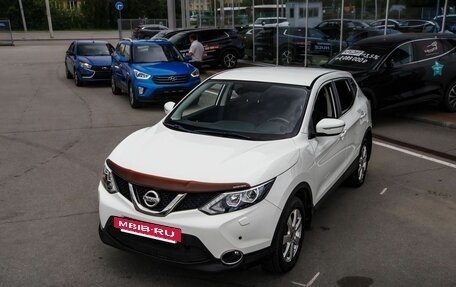 Nissan Qashqai, 2014 год, 1 560 000 рублей, 3 фотография