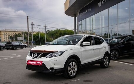 Nissan Qashqai, 2014 год, 1 560 000 рублей, 2 фотография
