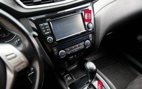 Nissan Qashqai, 2014 год, 1 560 000 рублей, 14 фотография
