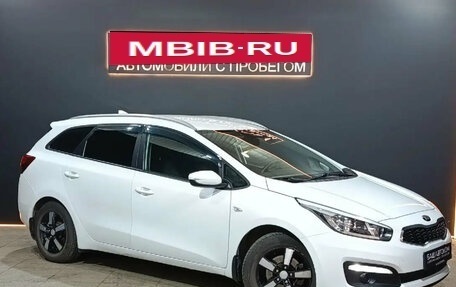 KIA cee'd III, 2018 год, 1 100 000 рублей, 3 фотография