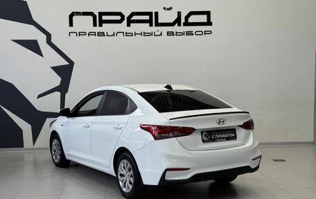 Hyundai Solaris II рестайлинг, 2017 год, 1 359 900 рублей, 5 фотография