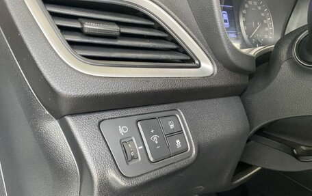 Hyundai Solaris II рестайлинг, 2017 год, 1 359 900 рублей, 11 фотография