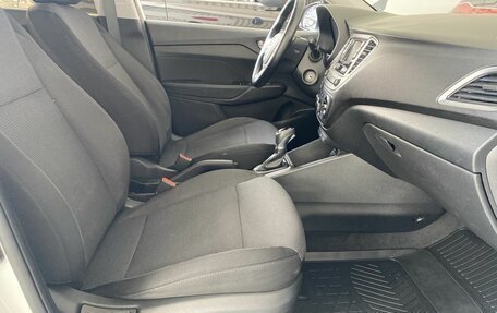 Hyundai Solaris II рестайлинг, 2017 год, 1 359 900 рублей, 13 фотография
