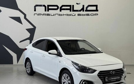 Hyundai Solaris II рестайлинг, 2017 год, 1 359 900 рублей, 4 фотография