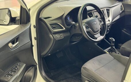 Hyundai Solaris II рестайлинг, 2017 год, 1 359 900 рублей, 8 фотография