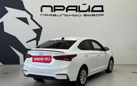 Hyundai Solaris II рестайлинг, 2017 год, 1 359 900 рублей, 7 фотография