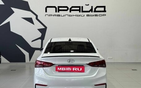 Hyundai Solaris II рестайлинг, 2017 год, 1 359 900 рублей, 6 фотография