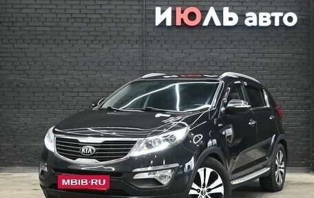 KIA Sportage III, 2013 год, 1 540 000 рублей, 2 фотография