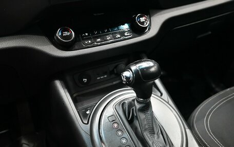 KIA Sportage III, 2013 год, 1 540 000 рублей, 13 фотография