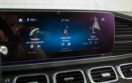 Mercedes-Benz GLE AMG, 2019 год, 8 900 000 рублей, 8 фотография