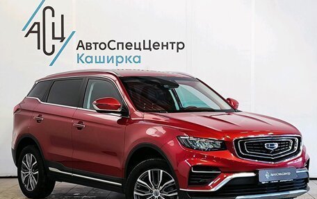 Geely Atlas, 2022 год, 1 689 000 рублей, 3 фотография