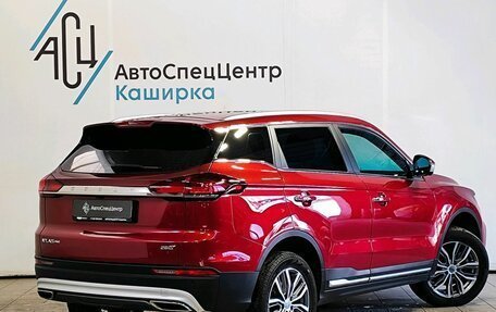 Geely Atlas, 2022 год, 1 689 000 рублей, 2 фотография