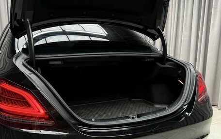 Mercedes-Benz C-Класс, 2019 год, 3 599 000 рублей, 9 фотография