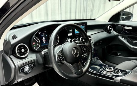 Mercedes-Benz C-Класс, 2019 год, 3 599 000 рублей, 10 фотография