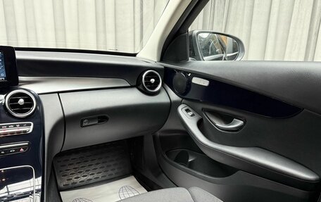 Mercedes-Benz C-Класс, 2019 год, 3 599 000 рублей, 13 фотография