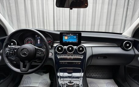 Mercedes-Benz C-Класс, 2019 год, 3 599 000 рублей, 14 фотография