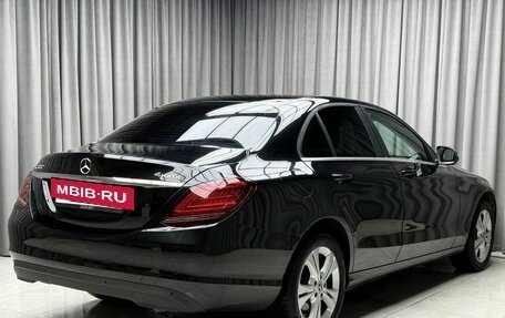 Mercedes-Benz C-Класс, 2019 год, 3 599 000 рублей, 7 фотография