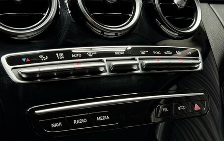 Mercedes-Benz C-Класс, 2019 год, 3 599 000 рублей, 20 фотография