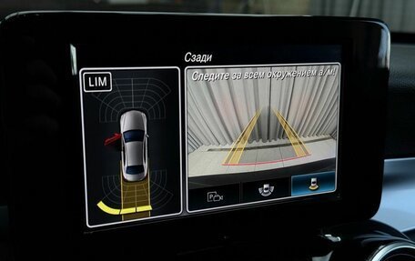 Mercedes-Benz C-Класс, 2019 год, 3 599 000 рублей, 16 фотография