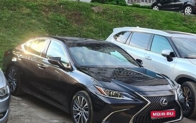 Lexus ES VII, 2020 год, 4 800 000 рублей, 1 фотография