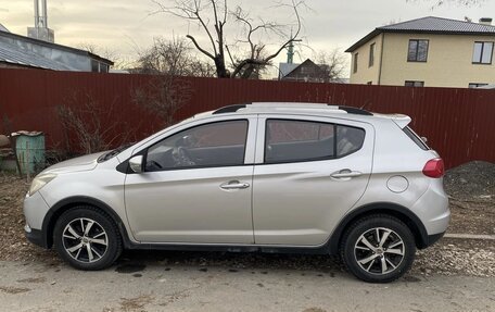 Lifan X50, 2016 год, 340 000 рублей, 1 фотография