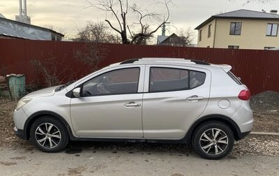 Lifan X50, 2016 год, 340 000 рублей, 1 фотография