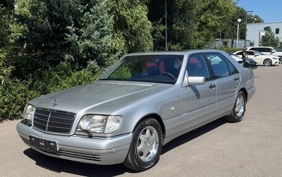 Mercedes-Benz S-Класс, 1998 год, 12 900 000 рублей, 1 фотография
