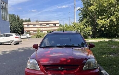 KIA Rio II, 2004 год, 330 000 рублей, 1 фотография