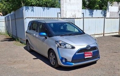 Toyota Sienta II, 2017 год, 1 240 000 рублей, 1 фотография