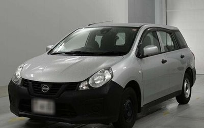 Nissan AD III, 2022 год, 714 010 рублей, 1 фотография