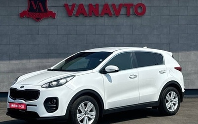 KIA Sportage IV рестайлинг, 2017 год, 1 820 000 рублей, 1 фотография