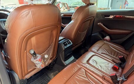 Audi Q5, 2009 год, 1 350 000 рублей, 13 фотография