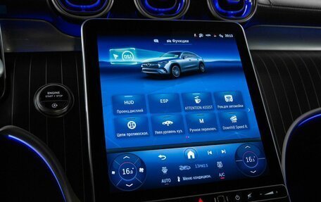 Mercedes-Benz GLC Coupe, 2025 год, 10 340 000 рублей, 22 фотография