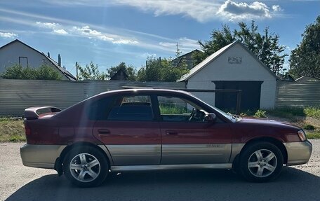 Subaru Legacy III, 2002 год, 450 000 рублей, 2 фотография