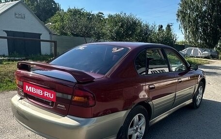 Subaru Legacy III, 2002 год, 450 000 рублей, 5 фотография