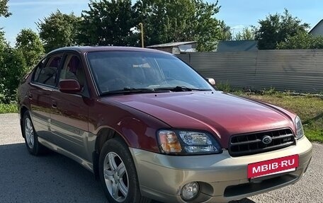 Subaru Legacy III, 2002 год, 450 000 рублей, 3 фотография