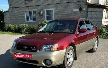 Subaru Legacy III, 2002 год, 450 000 рублей, 4 фотография