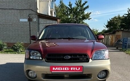 Subaru Legacy III, 2002 год, 450 000 рублей, 7 фотография