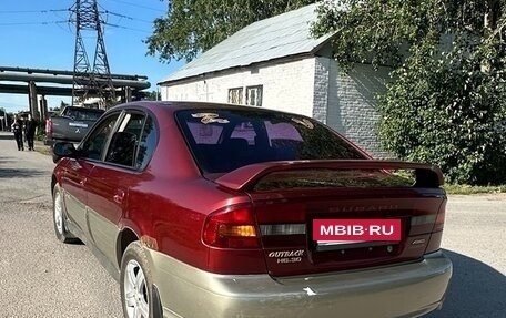 Subaru Legacy III, 2002 год, 450 000 рублей, 6 фотография