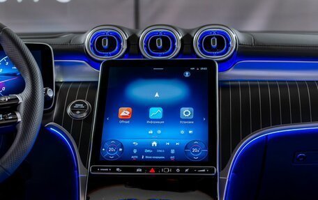 Mercedes-Benz GLC Coupe, 2026 год, 10 104 600 рублей, 16 фотография