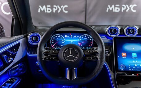 Mercedes-Benz GLC Coupe, 2026 год, 10 104 600 рублей, 14 фотография