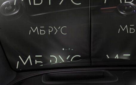 Mercedes-Benz GLC Coupe, 2025 год, 9 790 000 рублей, 16 фотография