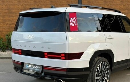 Hyundai Santa Fe IV, 2026 год, 5 475 000 рублей, 18 фотография