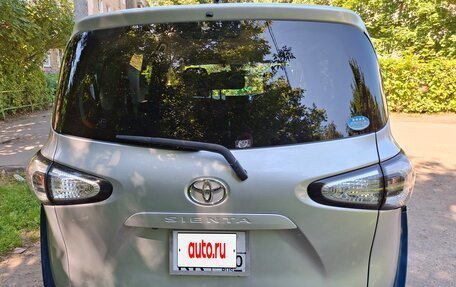 Toyota Sienta II, 2017 год, 1 240 000 рублей, 10 фотография