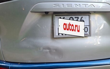 Toyota Sienta II, 2017 год, 1 240 000 рублей, 22 фотография