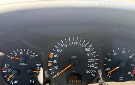 Mercedes-Benz S-Класс, 1998 год, 12 900 000 рублей, 19 фотография
