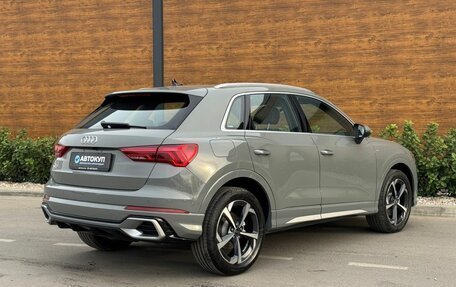 Audi Q3, 2026 год, 3 695 000 рублей, 3 фотография