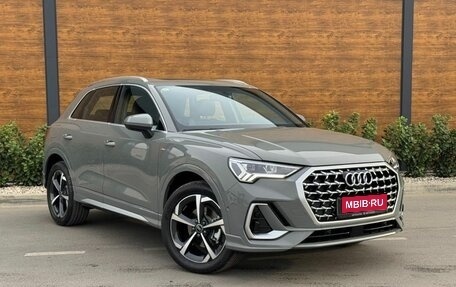 Audi Q3, 2026 год, 3 695 000 рублей, 2 фотография